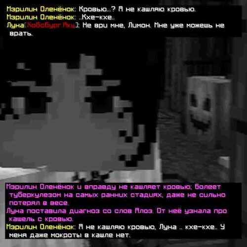 сс2