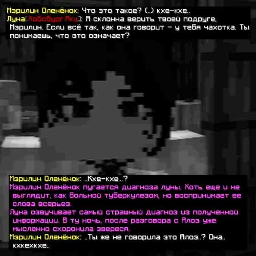 сс3