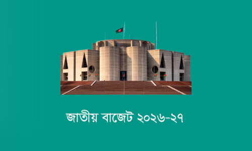 কীটনাশক আমদানিতে ভ্যাট-ট্যাক্স মওকুফের প্রস্তাব