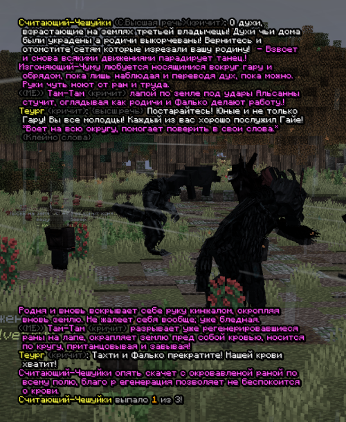 screen 3312