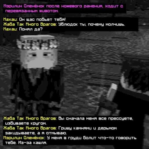 сс2