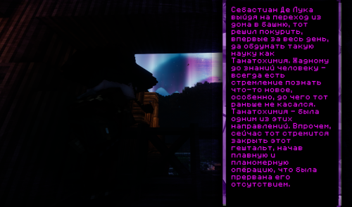 Без имени 2