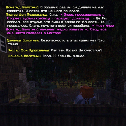 Без имени 3