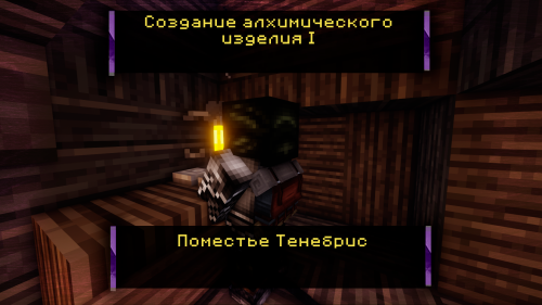 Без имени 1