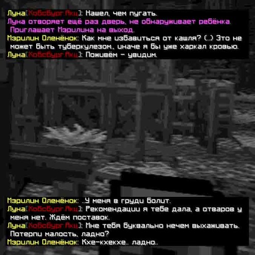 сс5