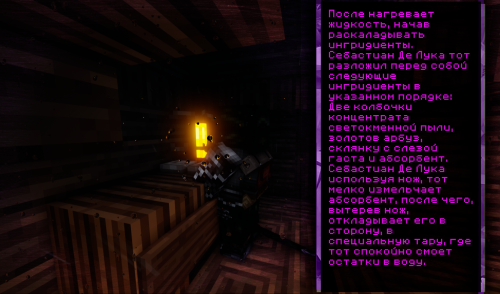 Без имени 3