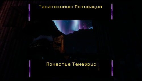 Без имени 1