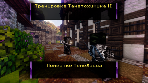 Без имени 1