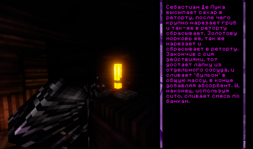 Без имени 4