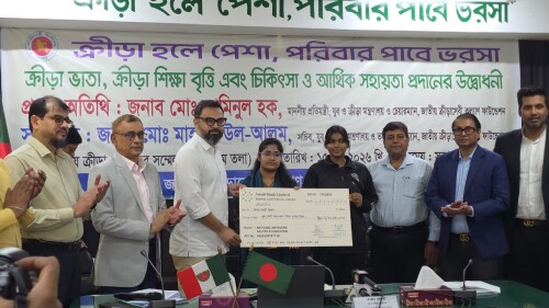 ৮ কোটি ৪১ লক্ষ টাকার ক্রীড়া ভাতা ও ক্রীড়া শিক্ষা বৃত্তি প্রদান
