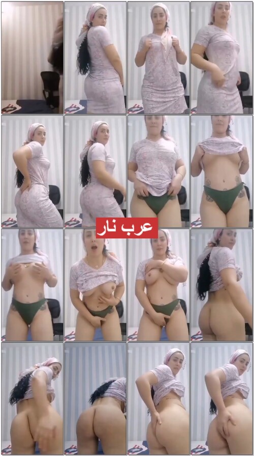 لبوة محرومة تصور جسدها المربرب و طيزها الكبير لحبيبها (1)