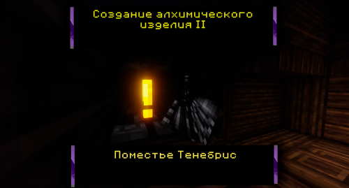 Без имени 1