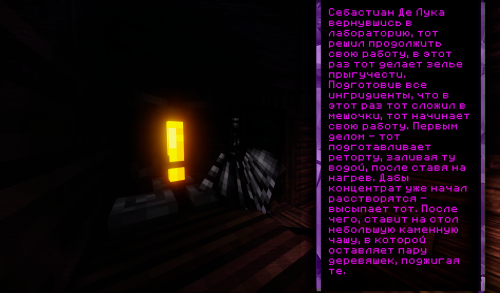Без имени 2