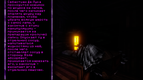Без имени 3