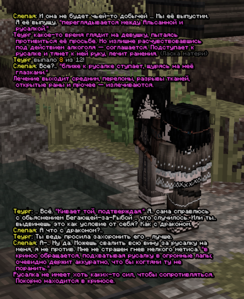 screen 3321