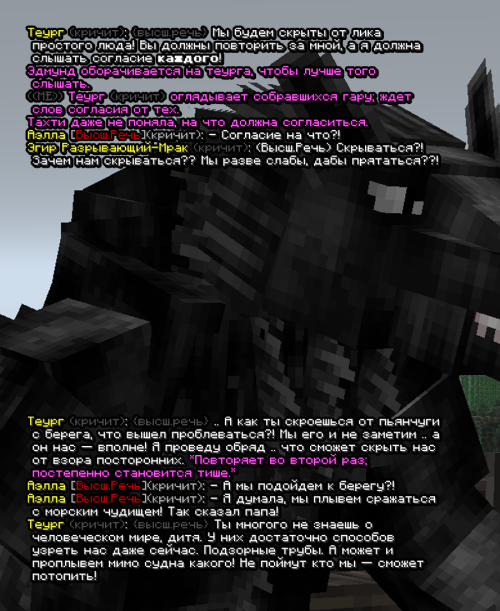 screen 3315