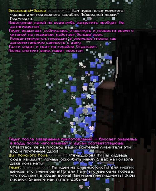 screen 3317