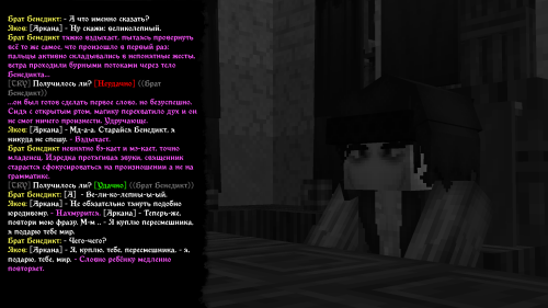 arkana3
