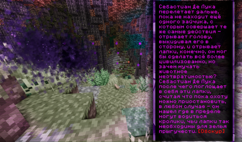 Без имени 3