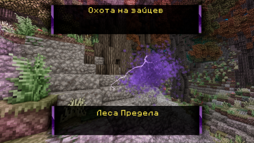 Без имени 1