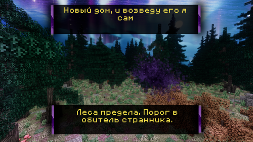 Без имени 1