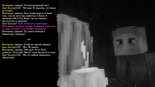 epilog3