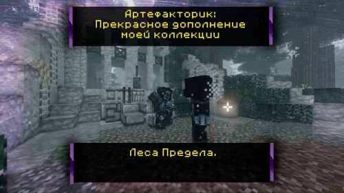 Без имени 1