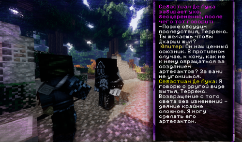 Без имени 5