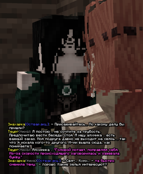 screeen 3329