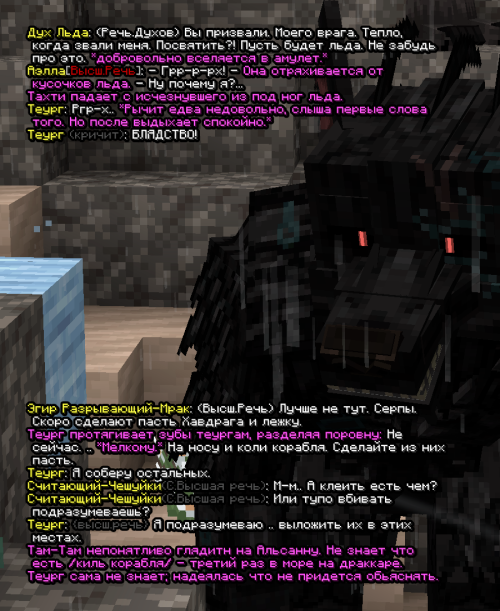 screen 3339