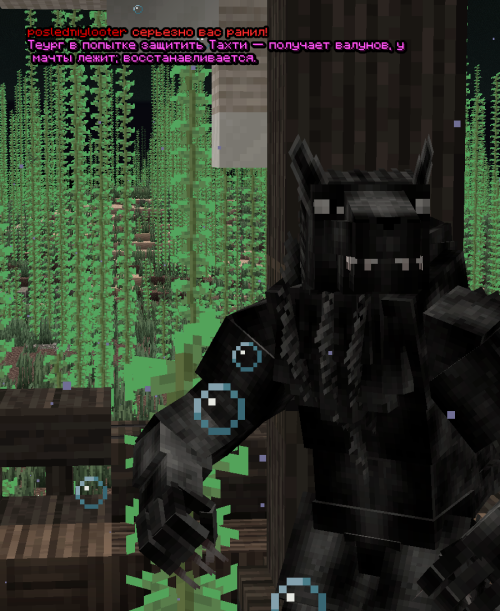 screen 3347