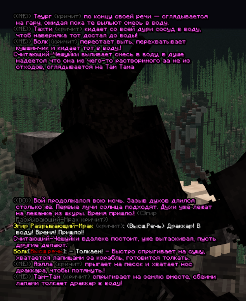 screen 3342