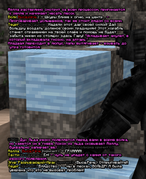 screen 3337