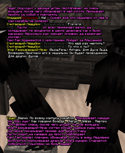 screen 3336