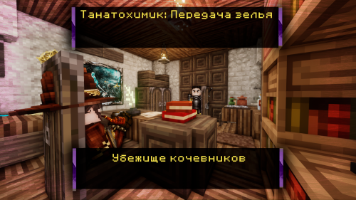 Без имени 1