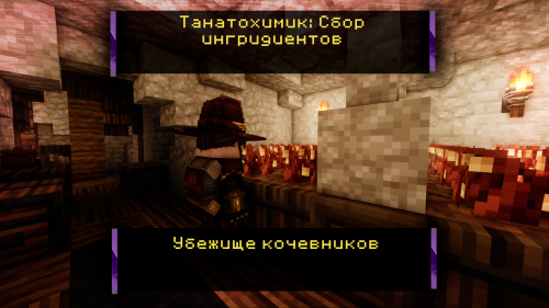 Без имени 1