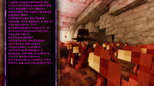 Без имени 4