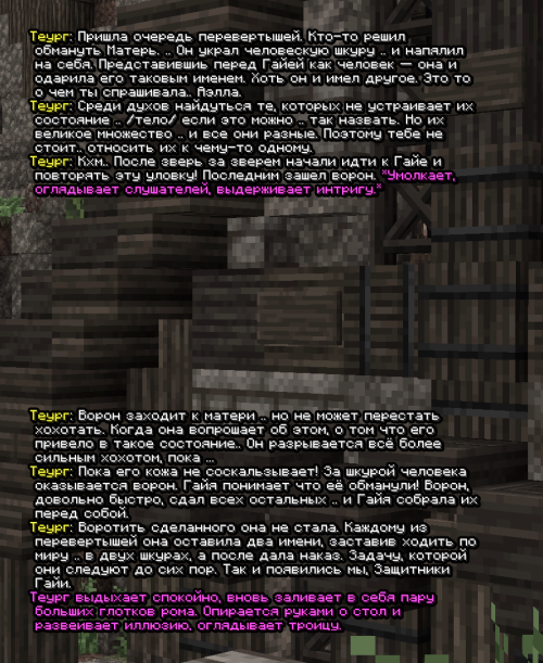 screen 3360