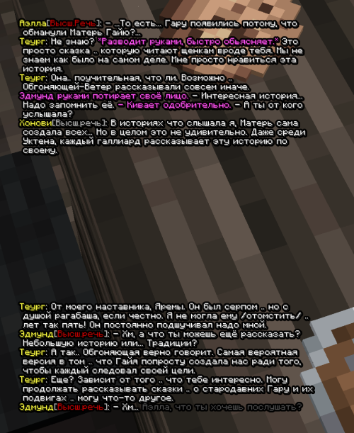 screen 3361