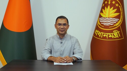 'বিশ্ব হাইড্রোগ্রাফি দিবস-২০২৬' উপলক্ষে বিএনপি চেয়ারম্যান ও প্রধানমন্ত্রী তারেক রহমান এর বাণী