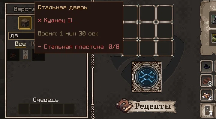 7gH2O.png