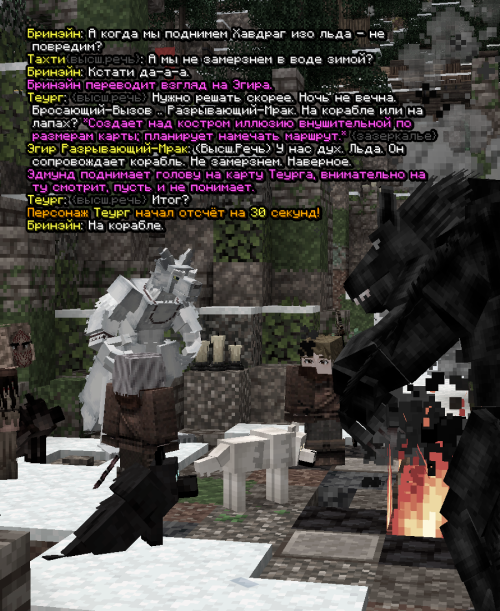 screen 3364