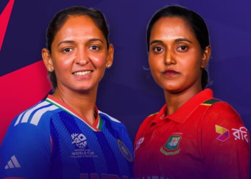 ভারতের কাছে হারল বাংলাদেশ