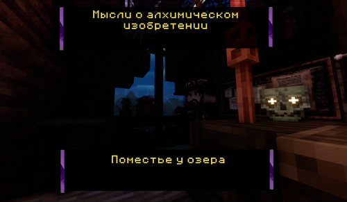 Без имени 1