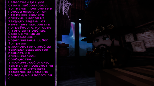Без имени 2