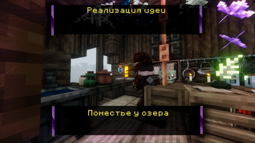 Без имени 1