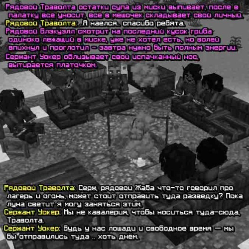 сс10