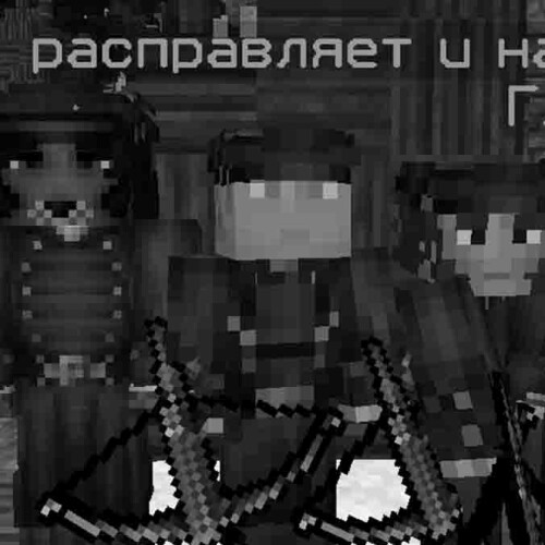 сс3