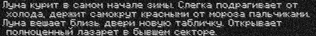 7ReMH.png