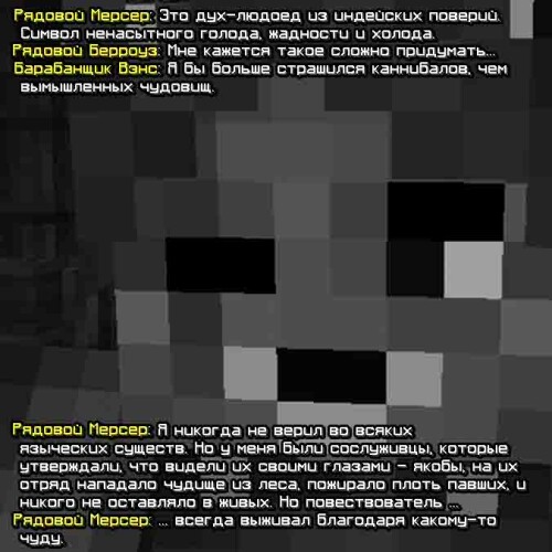 сс14